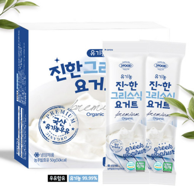 꾸덕한 짜먹는 얼려먹는 유산균이 살아있는 그릭요거트 유기농 진한 그리스식요거트 500g [원산지:국산(충청북도 청주시 청원구)], 1개입, 1개