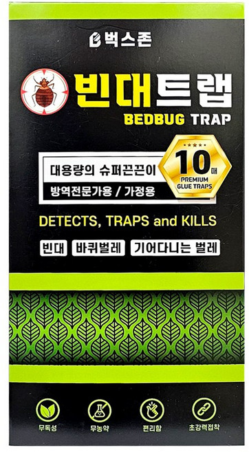 벅스존 빈대트랩 바퀴끈끈이 모니터링트랩 해충트랩 바퀴벌레약, 10장