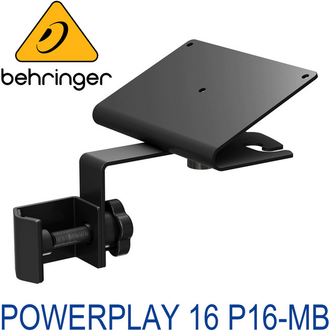 BEHRINGER POWERPLAY16 P16-MB / P16MB / P16 MB / P16-M 전용 브라켓 / 베링거 / 정품 / 당일발송 / P16M 마운트 고정 브라켓 /정품