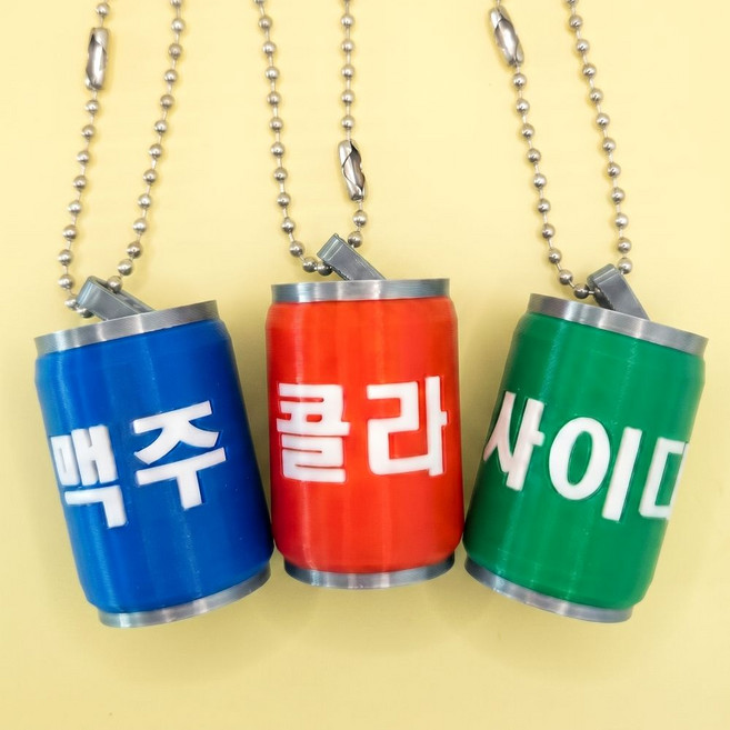 캔 오프너 키링 미니 병따개 캠핑 장비 액세서리 도구 열쇠고리 실용적인 스테인리스, 사이다