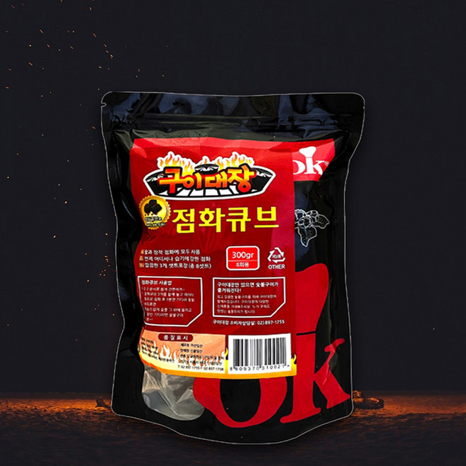 구이대장_점화큐브_300G, 없음, 1개
