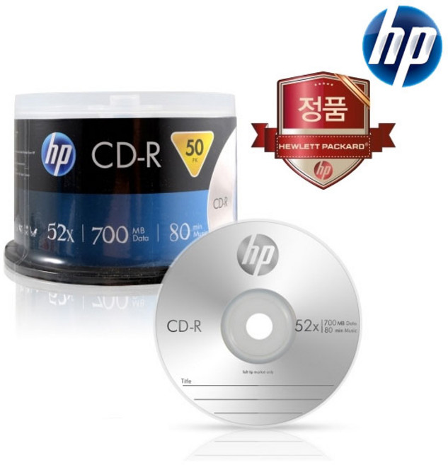 HP 공CD CD R 52x 50P 슬림케이스 벌크 700MB 기록용 디스크 자이언트캣