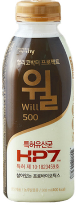 한국야쿠르트 HY헬리코박터 프로젝트 윌오리지널500ml 10개/냉장무료배송, 500ml, 10개