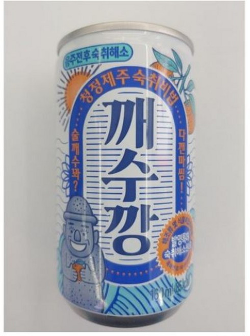롯데칠성 깨수깡 숙취해소, 160ml, 11개
