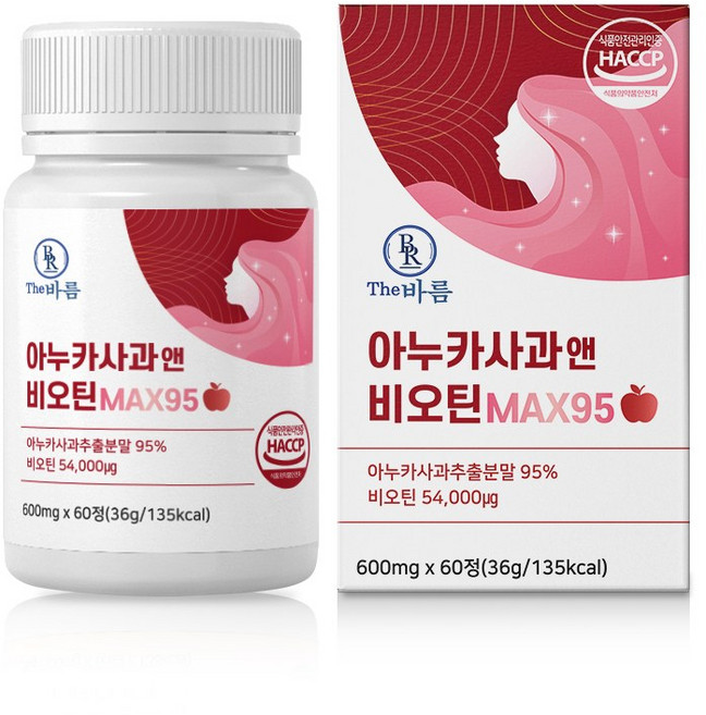 더바름 아누카사과앤비오틴MAX95 60정, 1개