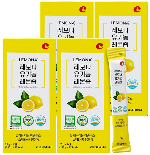 경남제약 하루레몬 유기농 레몬즙 100%, 56개, 20g