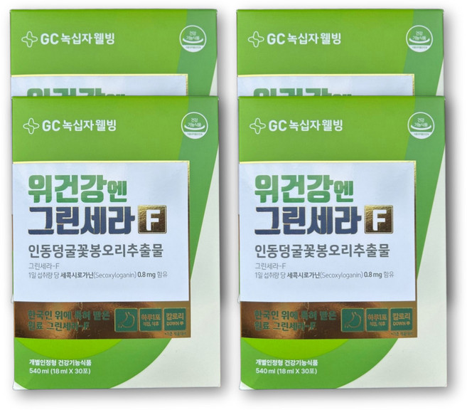 위건강엔 그린세라 그린세라f 에프 인동 덩굴 꽃봉오리 추출물 금은화 식용꽃 양배추 속 편한 위에 좋은 액상 위 점막 보호제 영양제, 4개