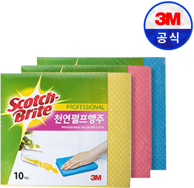 3M 천연 펄프 행주 10개입