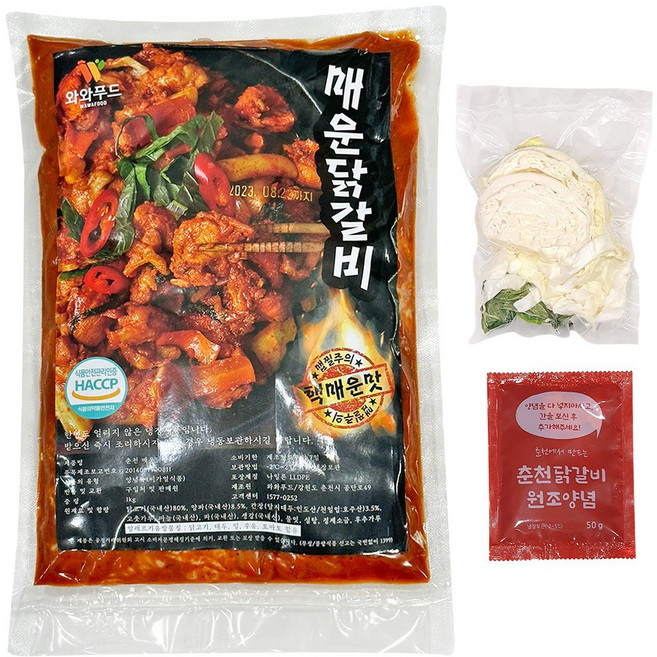 춘천 양념닭갈비 어깨살 1kg 매운맛 (3-4인분)+야채팩 230g+양념(원조맛) 50g 국내산 냉장육, 1개, 1.28kg