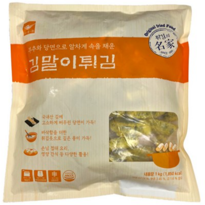 사옹원 김말이튀김1kg(25gx40ea), 20개, 1kg