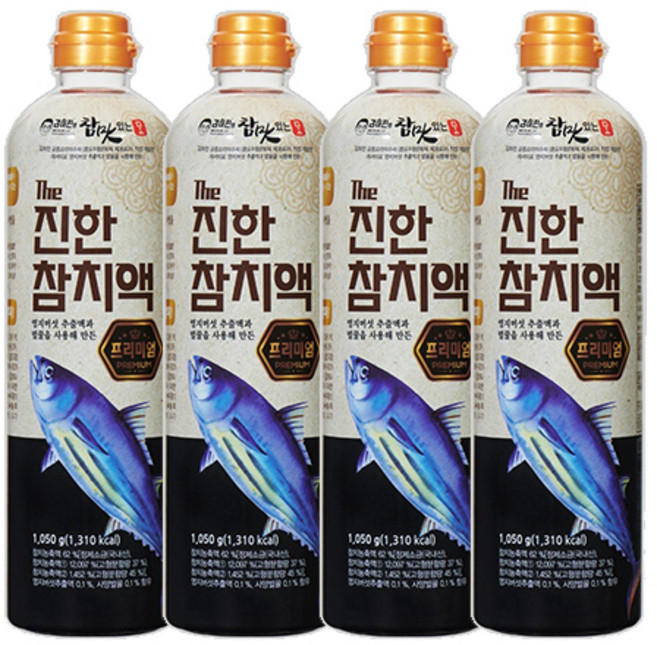 김하진의 참 맛있는 맛 The 진한 참치액, 1.05kg, 4개
