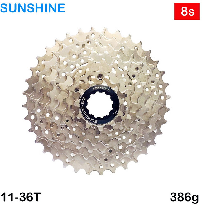 [썬샤인]자전거 스프라켓/MTB 8단 11-36T 시마노 HG타입 386g, 1개