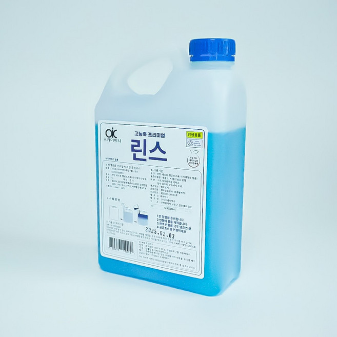 오케이박사 업소용식기세척기 린스 1L 고농축 프리미엄 중성세제, 1개