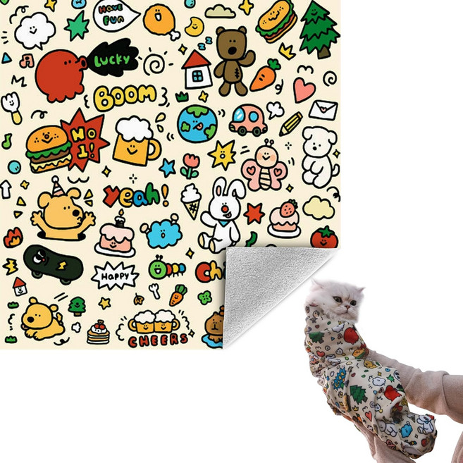대형 사이즈 70 x 70cm 일상채움 고양이 케어용 할큄방지 자가접착 매직 그루밍 랩