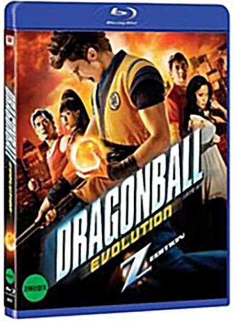 [블루레이] 드래곤볼 에볼루션 (Dragonball Evolution)- 저스틴채트윈 에미로섬 제임스왕감독