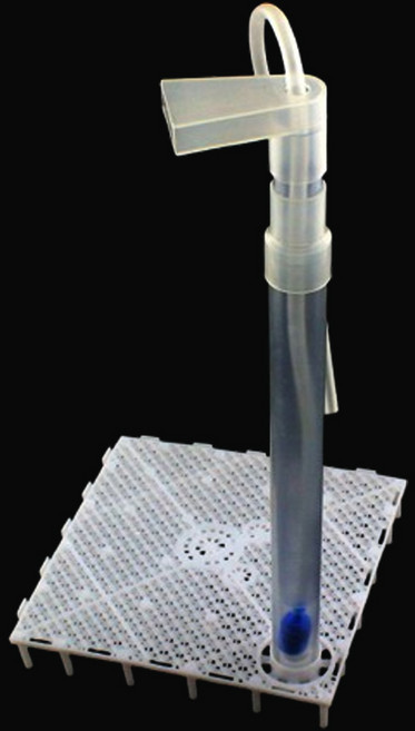 영아쿠아 저면 여과기 3P, 1세트