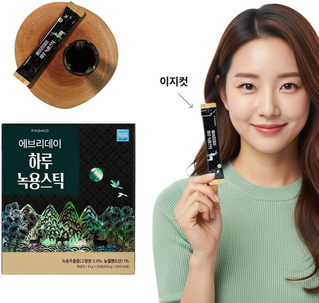 뉴질랜드산 에브리데이 하루 녹용스틱, 200개, 10g