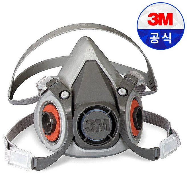 쓰리엠 반면형 면체 / 쓰리엠-6200, 3M 6200방독마스크(정품), 1개