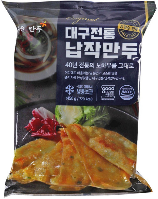 푸드올마켓_ 성경순만두 대구전통 납작만두 450g /냉동, 1개
