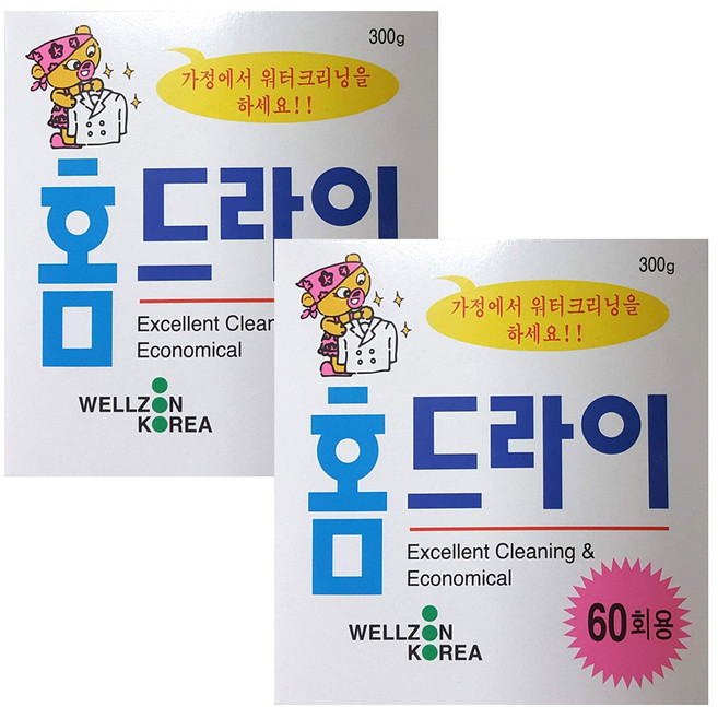 홈드라이 300g x 2개 (정장60벌용) 정장류 블라우스등