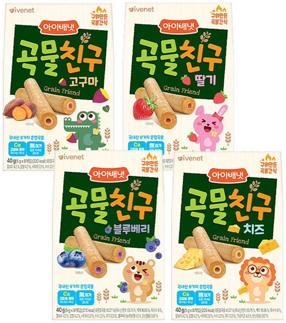 아이배냇 곡물친구 4종 세트 (치즈+고구마+블루베리+딸기), 고구마+딸기+치즈+블루베리, 40g, 1세트