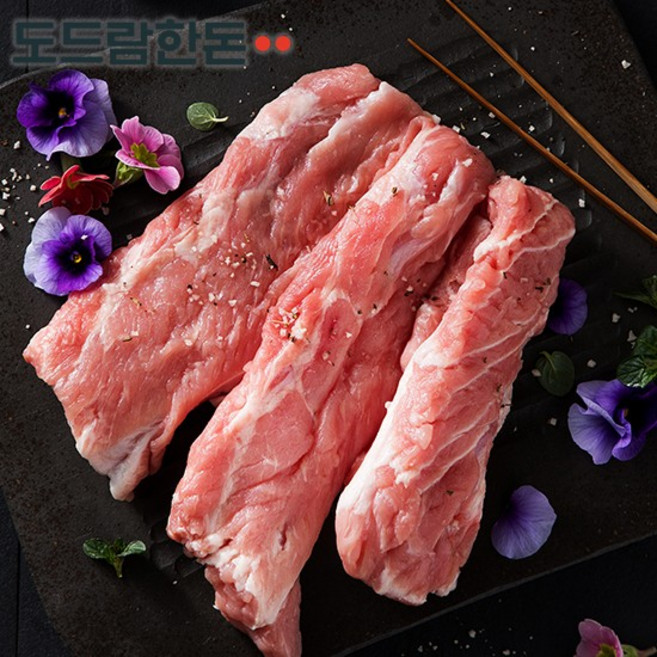 [도드람푸드] 등심꽃살 구이용 500g+토시살(칼집) 400g, 0.9kg(1세트)