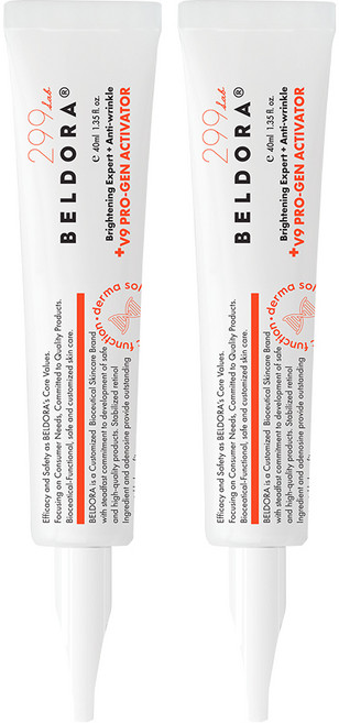 벨도라 V9 프로 미백 크림 35ml, 40ml, 2개