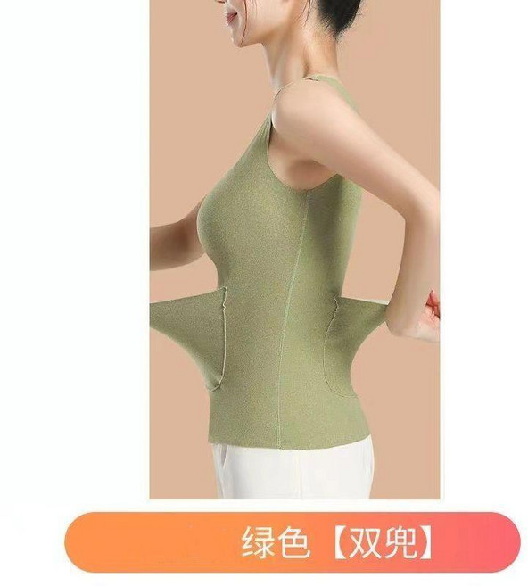 保暖背心女加口袋雙兜暖宮護腰帶背心加厚德絨打底吊帶上衣女