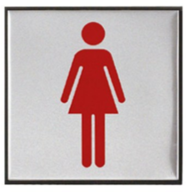 아트사인 화장실 스티커 표지판, WOMEN (숙녀용), 3개