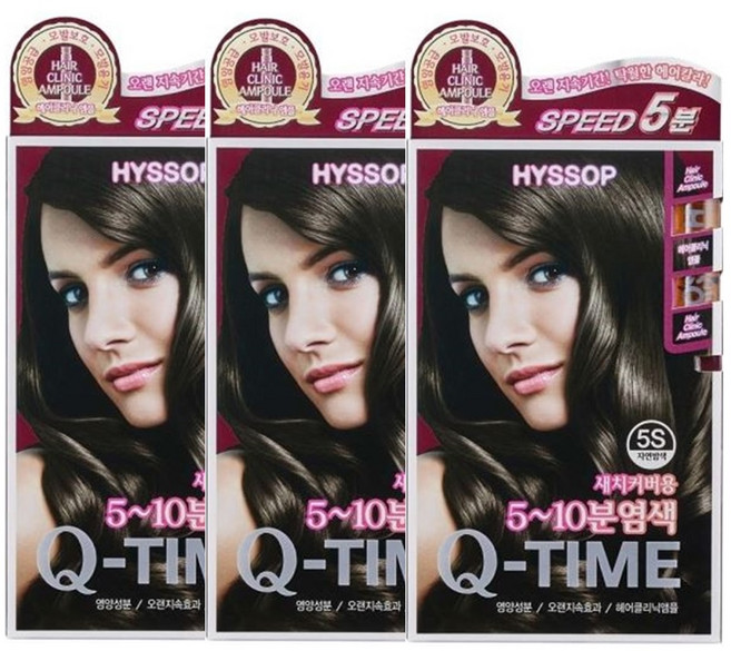 히솝 큐타임 헤어 칼라 크림 염모제 60g 3개 6종색상 택1 새치커버 패션염색, 5S 자연 밤색 3개, 1개