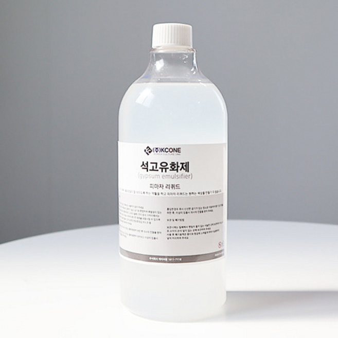 석고 유화제(석고 슬러리 스프레더)기포방지 모음
