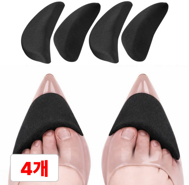 딜라이프 여성 구두 하이힐 깔창 앞꿈치 미끄럼방지 쿠션 패드, 4개