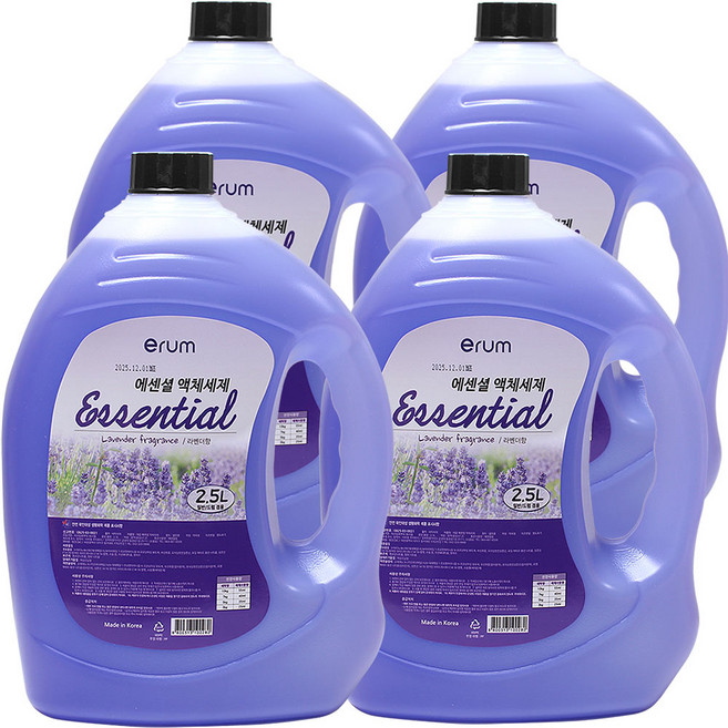 이룸에센셜 액체세제 2.5L 4개 라벤더향 세탁세제 일반/드럼겸용