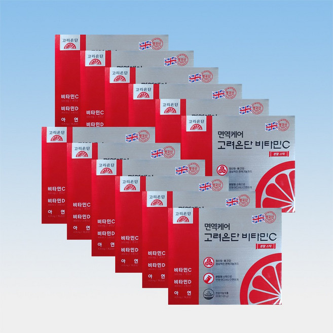 면역케어 고려은단 비타민C 분말스틱 비타민D 아연 60포 12박스 24개월분, 120g, 12개