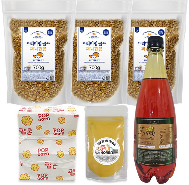 펀코리아 팝콘재료세트 100명분 퍼니 팝콘옥수수 700g 3봉 팝콘오일 700g 버터맛소금 100g 봉투 소 100장 Non-GMO