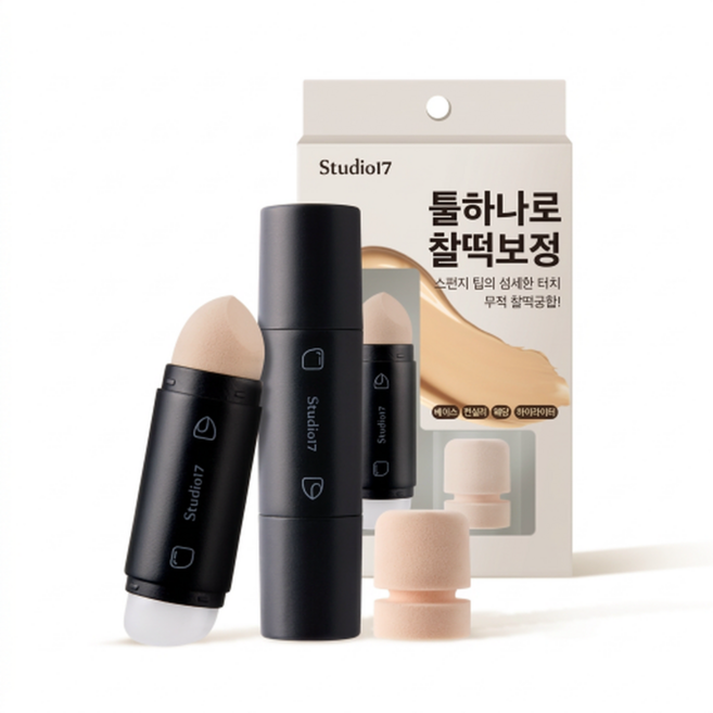 스튜디오17 듀얼 페이스 메이크업 툴, 1개, 듀얼 페이스 블렌딩 스틱(3팁멀티블렌딩)