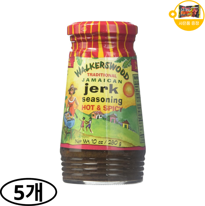 워커스우드 자메이카 저크 핫앤스파이시 소스 잠발라야소스 사은품 추가증정, 5개, 280g