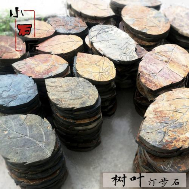 철평석 돌 대리석 조경석 자연석 바닥재, 러스트 3050cm 블록, 기타, 1개