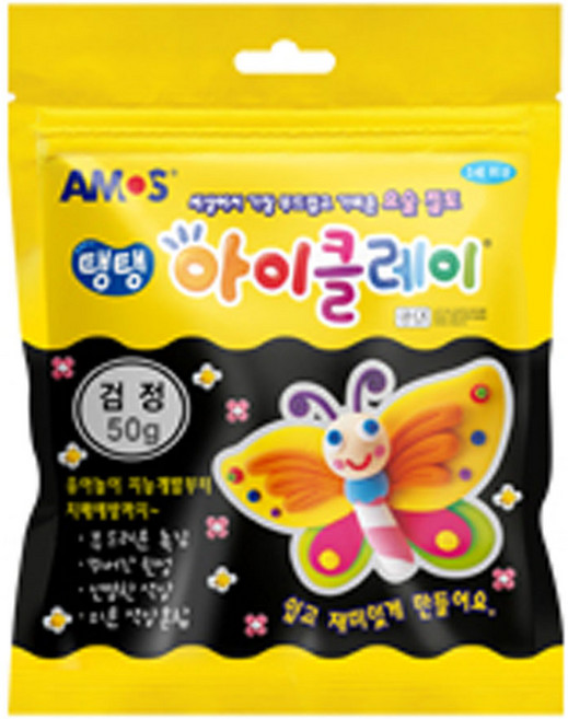 아모스 아이클레이 50g 지능개발 감각놀이, 검정, 1개