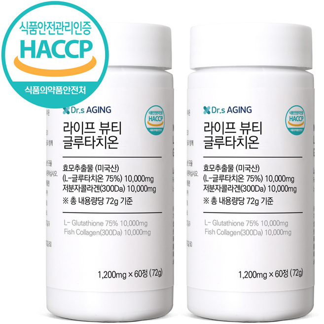 닥터스에이징 라이프 뷰티 글루타치온 미국산 고순도 글루타치온 식약처인증 1200mg, 2개, 60정