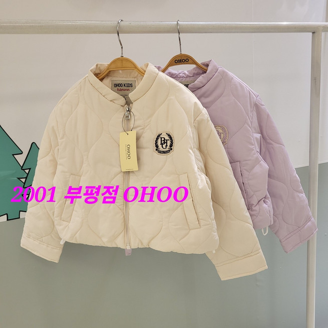 오후 부평점 여아친구 인기템##신학기##꽃샘추위에도 걸치기 좋은 깜찍한 퀼팅 여아 크롭 자켓