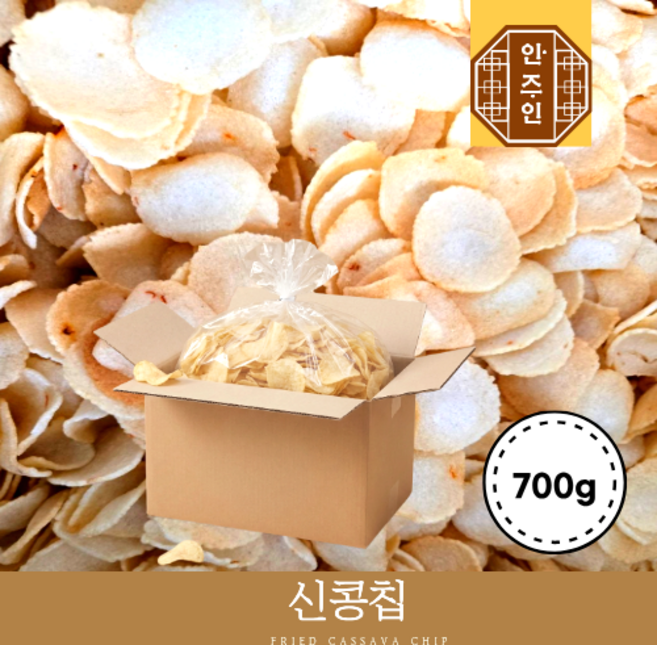 신콩칩 진성앤푸드원 카사바칩 돼지감자칩, 700g, 1개