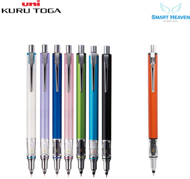 쿠루토가 어드밴스 샤프 네이비, 0.3mm