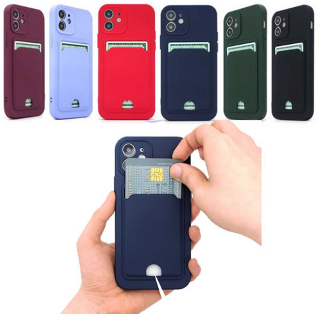 SF코팅 클라우드 카메라 카드 쉴드 휴대폰 케이스