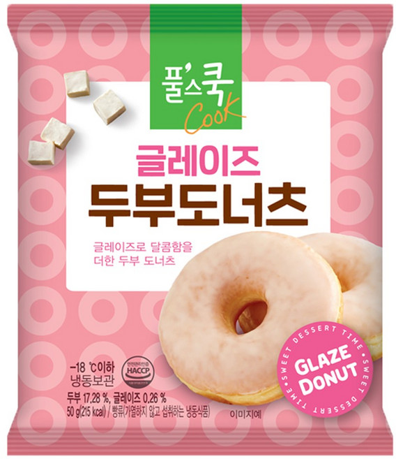 [풀무원] 슈가 두부도너츠, 50g, 10개