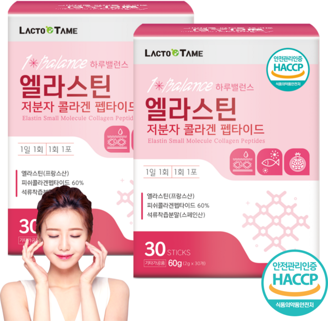 락토테미 엘라스틴 저분자 콜라겐 펩타이드, 2개, 30회분