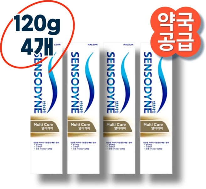 센소다인 멀티케어 시린이개선 치약, 120g, 4개 - 쿠팡