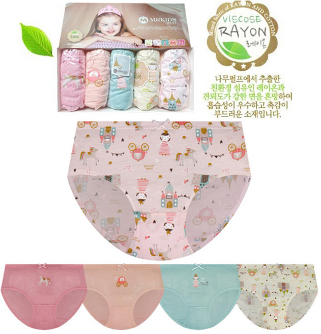 프린세스 여삼각 5매입 아동팬티 아동속옷