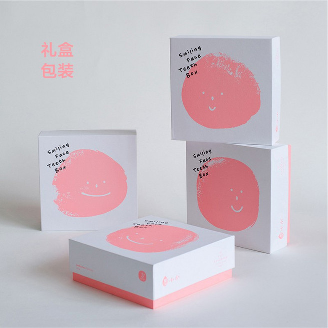 墨小小 實木質乳牙盒 男女孩兒童寶寶紀念收納 胎毛瓶 笑臉儲牙盒, 贈送禮盒包裝僅展示用