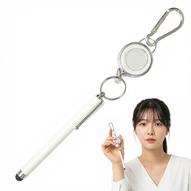 몯 늘어나는 터치펜 스마트폰 터치 릴홀더, 1개, 화이트